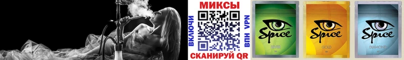 kraken онион  Елизово  Бутират 99% 