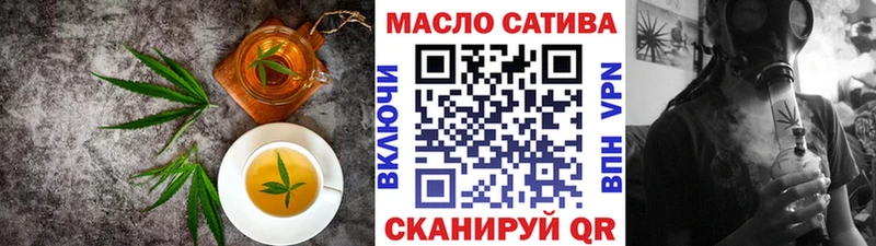 магазин    Елизово  Canna-Cookies марихуана 
