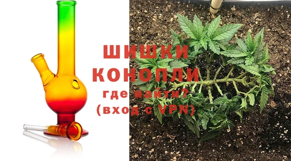 соль ск Абинск