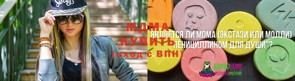 героин Абаза