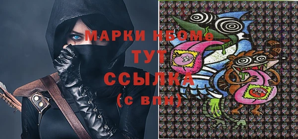 героин Абаза