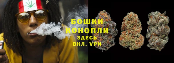 соль ск Абинск
