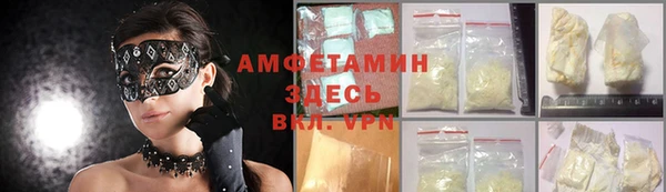 героин Абаза