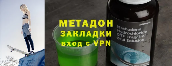 героин Абаза