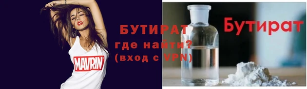 героин Абаза