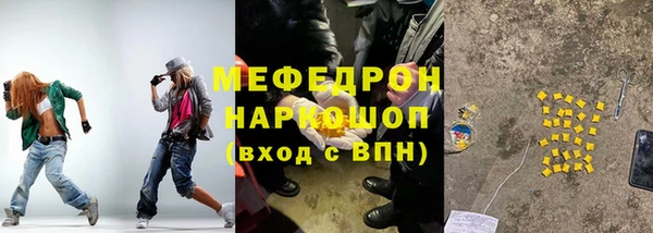 метадон Алексеевка