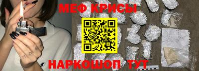 прущий лед Кулебаки
