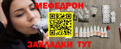 ПСИЛОЦИБИНОВЫЕ ГРИБЫ Кунгур