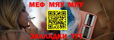 ПСИЛОЦИБИНОВЫЕ ГРИБЫ Кунгур