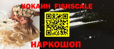 прущий лед Кулебаки