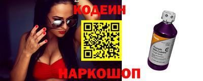 метадон Краснодар