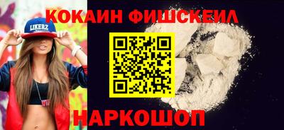 метадон Краснодар