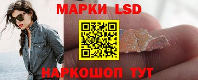ПСИЛОЦИБИНОВЫЕ ГРИБЫ Кунгур