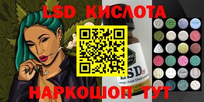мет Краснознаменск