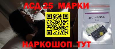 ПСИЛОЦИБИНОВЫЕ ГРИБЫ Кунгур