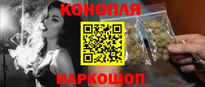 ПСИЛОЦИБИНОВЫЕ ГРИБЫ Кунгур