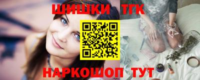 прущий лед Кулебаки