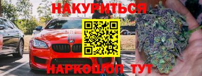 прущий лед Кулебаки