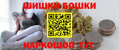 каннабис Кумертау