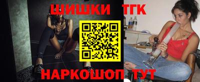 каннабис Кумертау