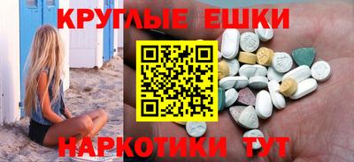 прущий лед Кулебаки