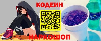 ПСИЛОЦИБИНОВЫЕ ГРИБЫ Кунгур