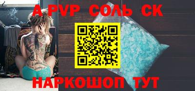 каннабис Кумертау
