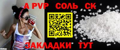 метадон Краснодар