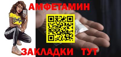ПСИЛОЦИБИНОВЫЕ ГРИБЫ Кунгур