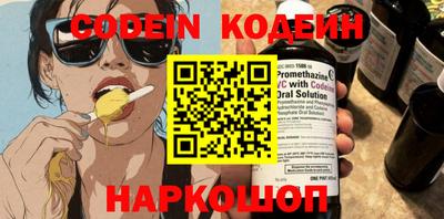 прущий лед Кулебаки