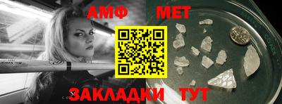прущий лед Кулебаки