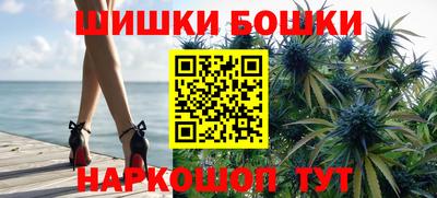 прущие крисы Краснокаменск