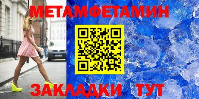 ПСИЛОЦИБИНОВЫЕ ГРИБЫ Кунгур