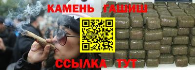ПСИЛОЦИБИНОВЫЕ ГРИБЫ Кунгур