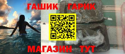 прущий лед Кулебаки