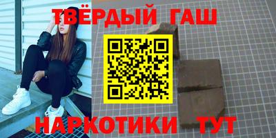 ПСИЛОЦИБИНОВЫЕ ГРИБЫ Кунгур