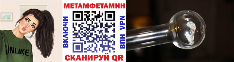 гидра как зайти  Елизово  Первитин витя 